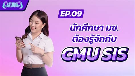 chmsu sis|cek cyu gaam juk .